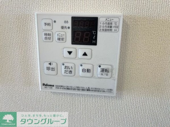 サクラスの物件内観写真